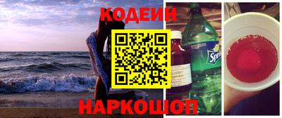 MDMA Кингисепп
