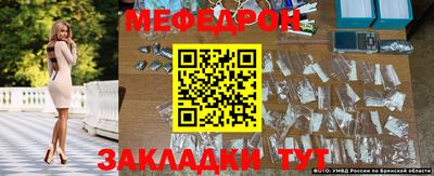 MDMA Кингисепп