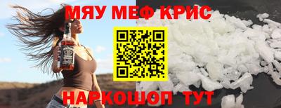 MDMA Кингисепп
