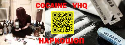 MDMA Кингисепп