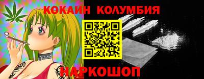 мефедрон мука Кимры