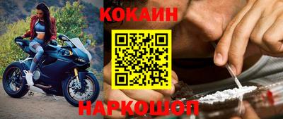 мефедрон мука Кимры