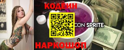 мефедрон мука Кимры