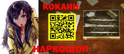 MDMA Кингисепп