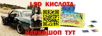 MDMA Кингисепп