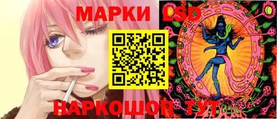 мефедрон мука Кимры
