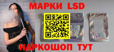 MDMA Кингисепп
