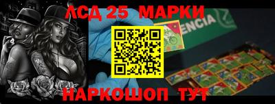 мефедрон мука Кимры