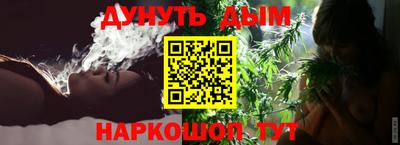спайс Кинель