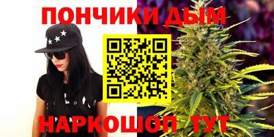 MESCALINE Норильск