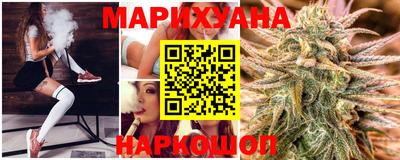 мефедрон мука Кимры