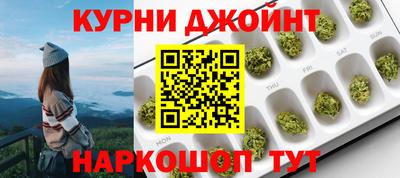 мефедрон мука Кимры
