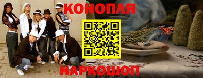 спайс Кинель