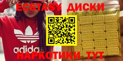 мефедрон мука Кимры
