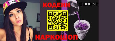 мефедрон мука Кимры