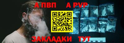 MDMA Кингисепп