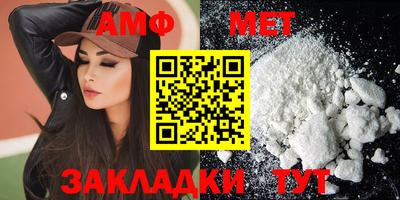 MDMA Кингисепп