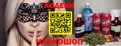 мефедрон мука Кимры