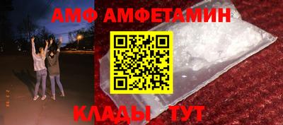 мефедрон мука Кимры