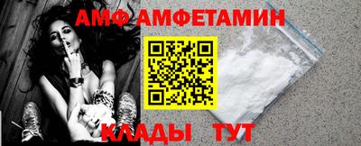 метадон Ноябрьск