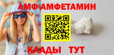 мефедрон мука Кимры