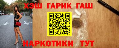 мефедрон мука Кимры