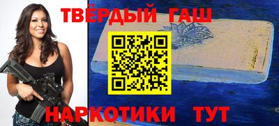 мефедрон мука Кимры