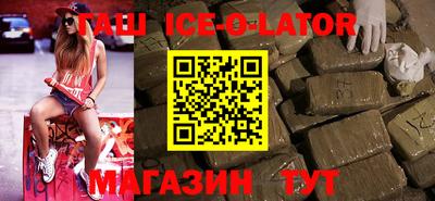 MDMA Кингисепп