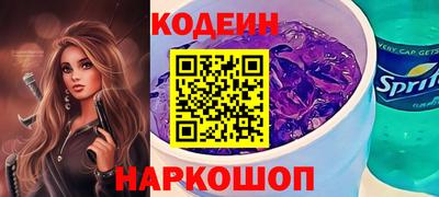 мефедрон мука Кимры
