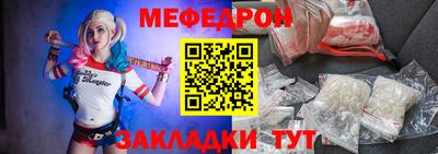 MDMA Кингисепп