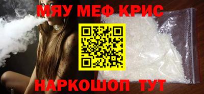 MDMA Кингисепп