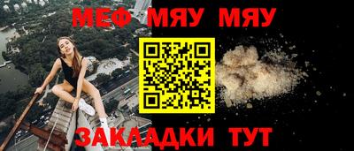MDMA Кингисепп